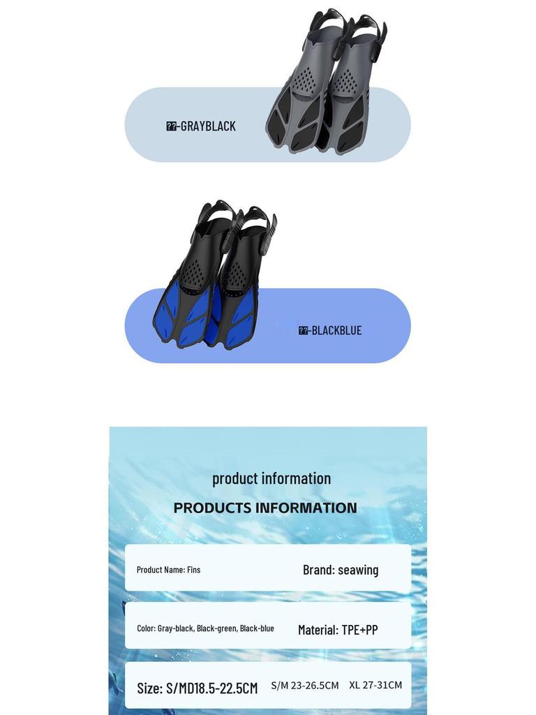 Регулируемые ласты для дайвинга и плавания для взрослых - Лягушачьи ласты и ласты русалки