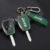 Car Remote Key Case Cover Shell For Jeep Wrangler Compass Patriot Liberty Chrysler 300 PT Dodge JCUV Caliber Nitro Accessories AMN1