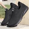 Super Breathable New Mesh Men's Sneakers Light and Soft Soled Comfortable Platform Shoes for Men Loafers Men Designer Shoes Men