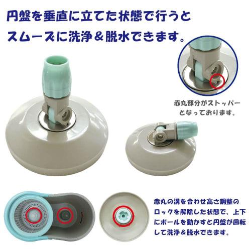 Spring, Summer, Autumn, and Winter Hand-Crank Rotating Mop with 3 Replacement Mops, Easy One-Hand Spinning, Cleaning, Bucket Mop, and Wet Mopping (Com