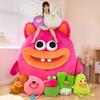 Fruit Cartoon Vegetable Plush Toy Doll Decoration Multiple Patterns Kids Gift