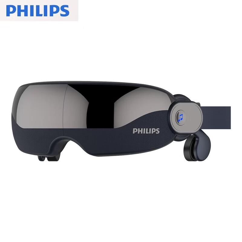 Philips Умный массажер для глаз с подогревом и Bluetooth-аудио, штекер CN (адаптер в комплекте)