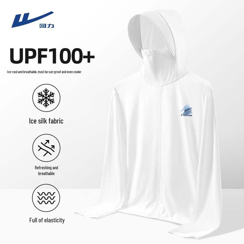 Warrior Men's Ice Silk Hooded UV Protection Jacket