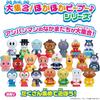 Bandai Плюшевая игрушка Докин-тян серия Hokkahokka Peepoo Персонаж Анпанман 20 см