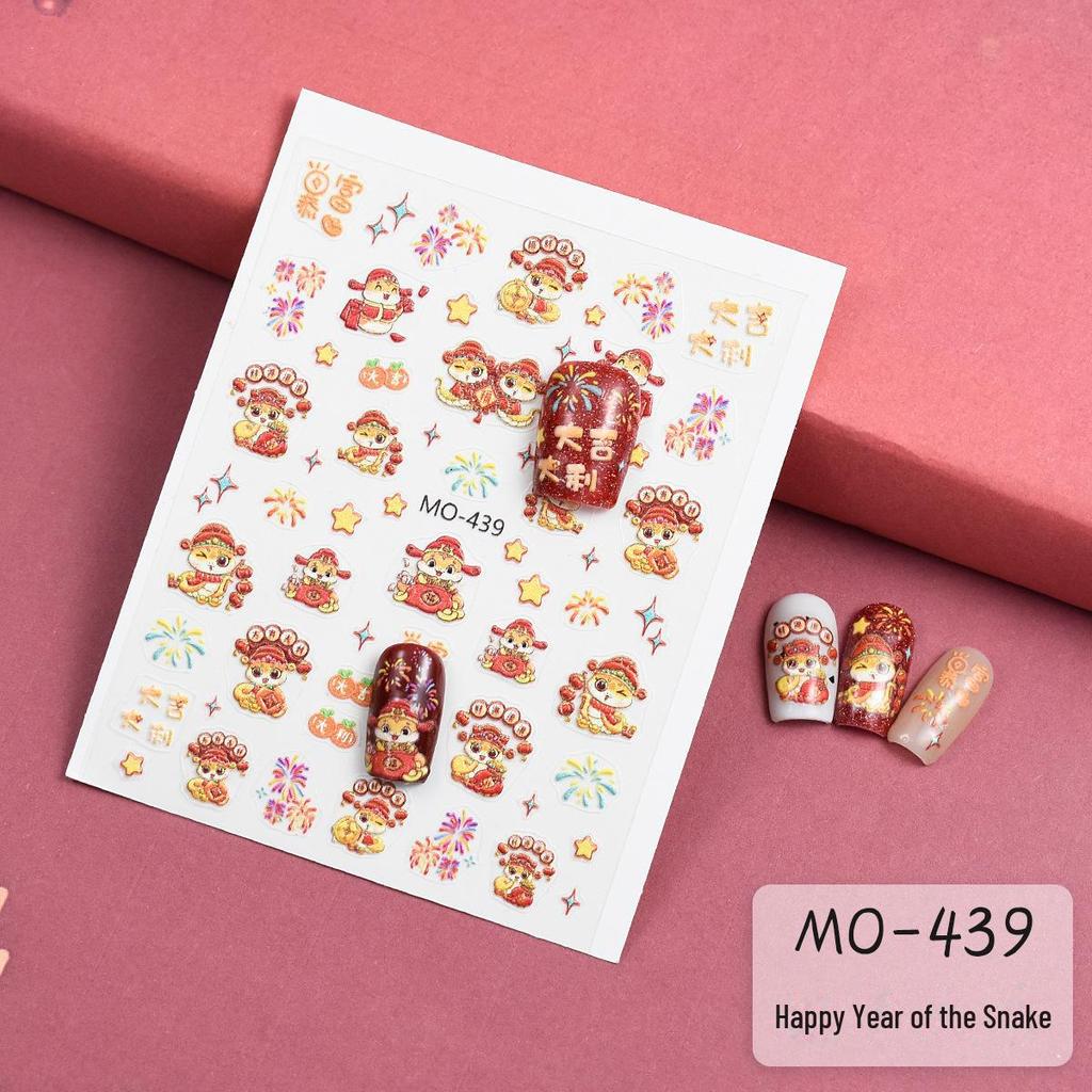 Наклейки для ногтей с новогодним рисунком змеи и танца льва 2025 года — дизайн «Весна и удача»