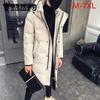 M-7XL Oversize Men's Down Jacket Long Hooded Down Coat Winter Thick Warm Jacket Silk Cotton Padded Coat