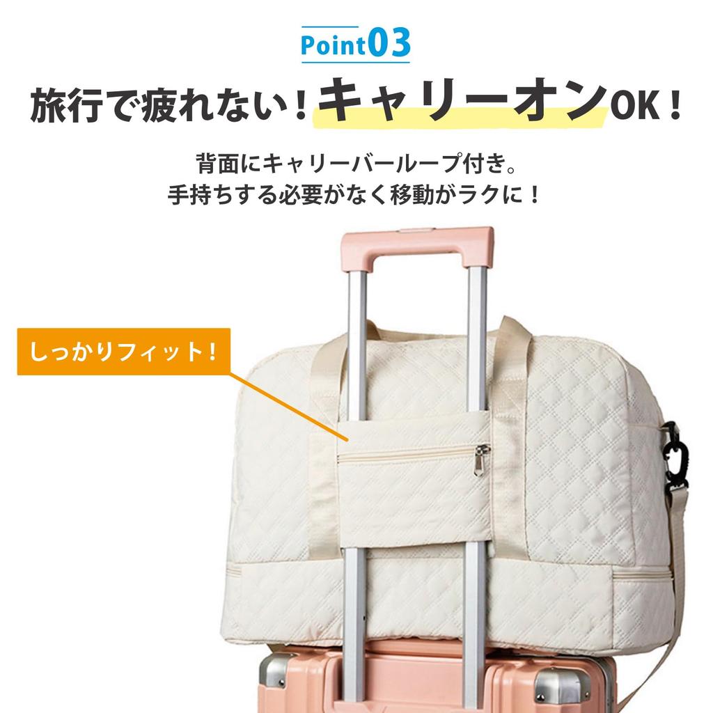 Boston Shoe Travel Main Bag Sub [Unibays] Large-capacity Bag, Unisex, Travel, Lightweight, Carry-on, Compartment, Foldable, Bag, Carry-on (mint Green,