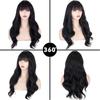 MERISIHAIR Long Black Synthetic Wigs with Bangs Water Wave Heat Resistant Fiber Wig for Women Natural Wavy Wig Daily Wear
