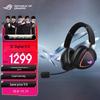 ROG Беспроводная игровая гарнитура Delta S с тремя режимами