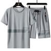 Короткие рукава шорты повседневный спортивный костюм мужской летний мужской комплект из двух частей свободный быстросохнущий большой размер мужская одежда