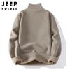JEEP SPIRIT Men's Fleece-Lined Half-Zip Knit Sweater