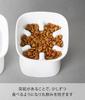 Керамическая миска для корма для домашних животных Yamazaki Nooks W12 x D12 x с возможностью мытья в посудомоечной машине и использования в микроволновой печи Номер продукта 10557 Миска, Наклонная, H11,5 см, Белая, H11,5 см, Наклонная,