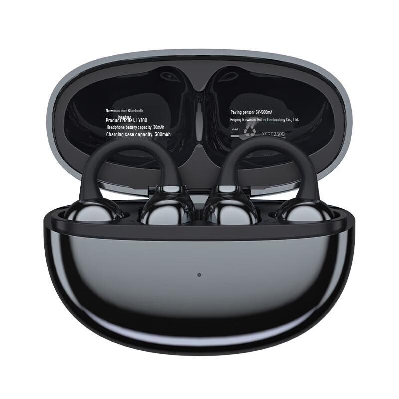 Newman LY100 Спортивные Bluetooth-наушники-клипсы с костной проводимостью, открытого типа