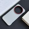 Для Xiaomi 17 Ultra Чехол Жесткая Кожа Модный Магнитный Защита от Падений Защита от Отпечатков Пальцев Защитный Чехол для Телефона Для Xiaomi 17 Ultra Корпус
