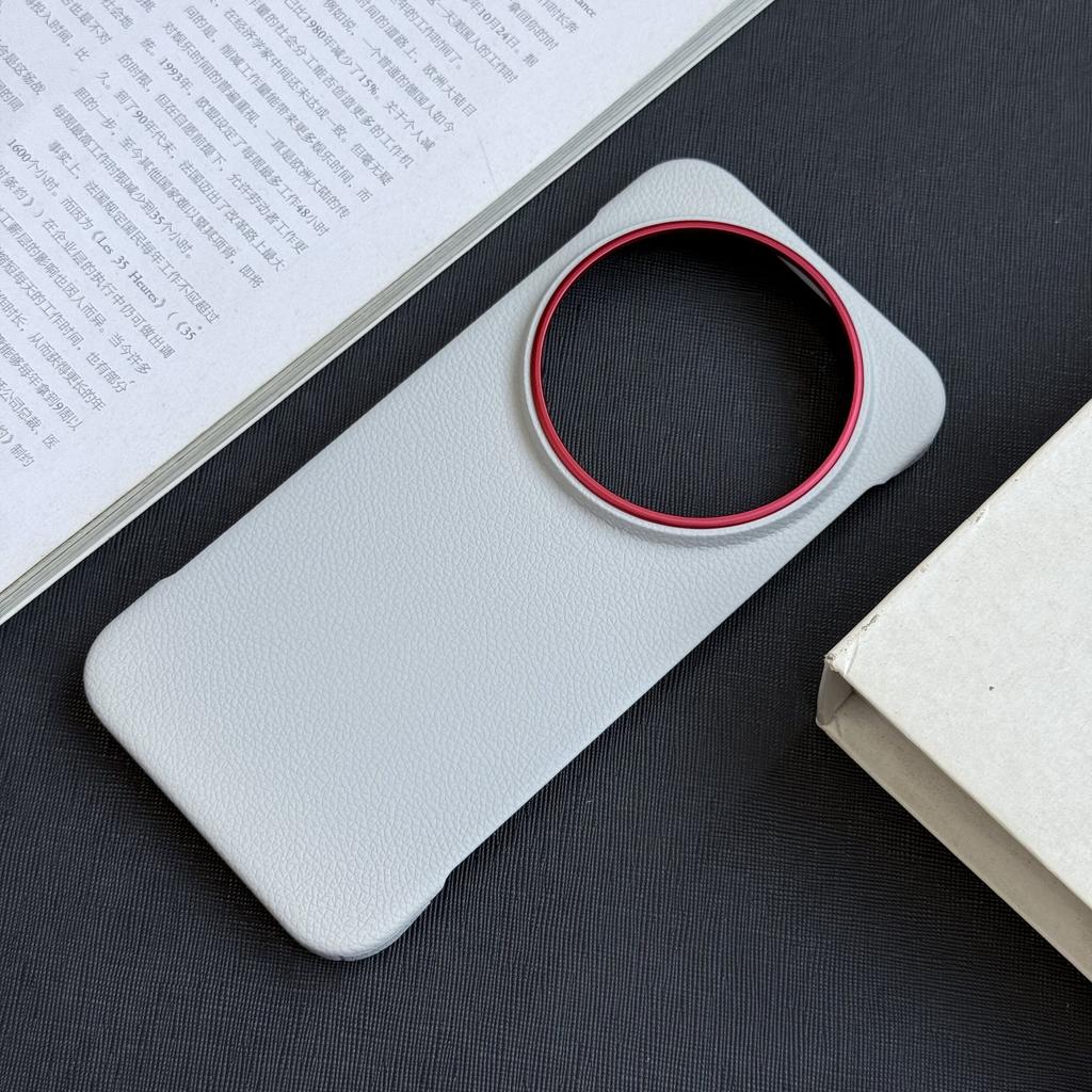 Для Xiaomi 17 Ultra Чехол Жесткая Кожа Модный Магнитный Защита от Падений Защита от Отпечатков Пальцев Защитный Чехол для Телефона Для Xiaomi 17 Ultra Корпус