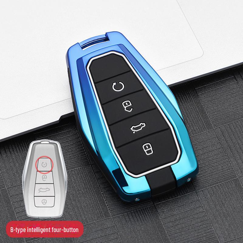 Чехол для автомобильного ключа Geely Xingyue для различных моделей (2024) - Оболочка высшего качества для Boyue, Xingrui, Haoyue, Binyue.