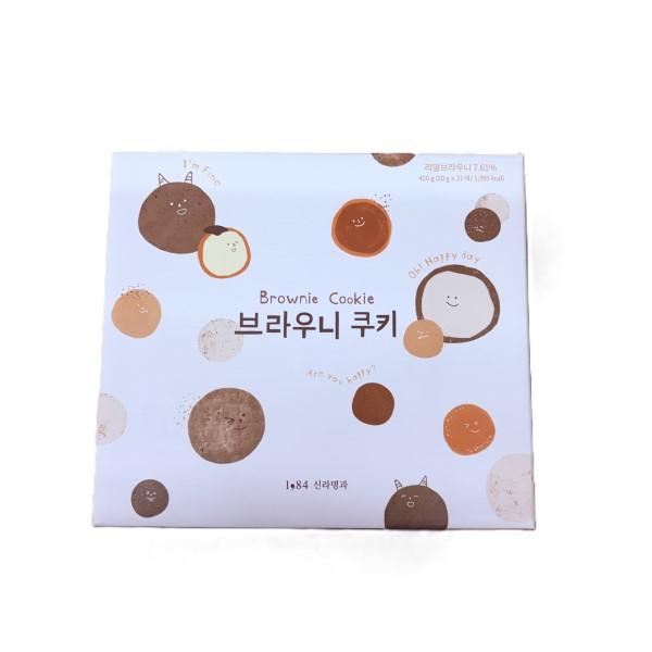 Shilla Myeonggwa Brownie Cookie Set 20g x 21 Packs