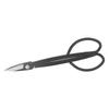200MM Bonsai Scissors Steel Rust Resistance Plant Branch Shears for Garden Flower Arrangement