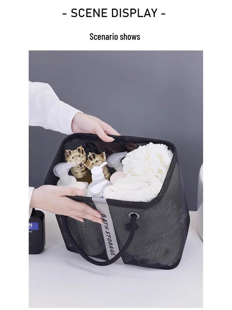 Специальный выпуск для новичков: Портативная корзина для ванной и сумка для хранения туалетных принадлежностей