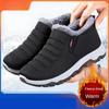 New Cotton Shoes Men's Winter Velvet Thickened Snow Boots Middle-aged and Elderly Men's Shoes Short Boots Keep Warm