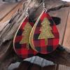 Dual-Layer Glitter Plaid & Hollow Christmas Tree Leather Earrings
