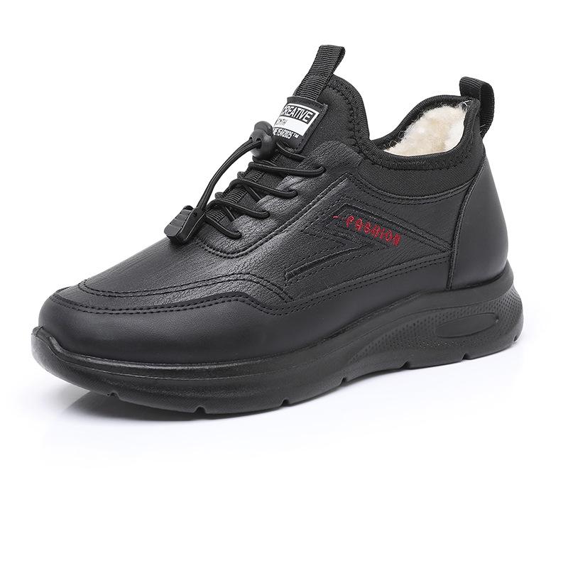 Snow Boots Leather Waterproof Wool Old Beijing Cloth Shoes Elderly Shoes Men's and Women's Winter Piled Thickened Mother Cotton Shoes