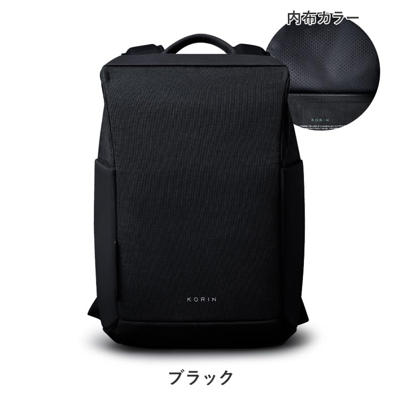 Backpack Snap Pack Black [Colin Design]