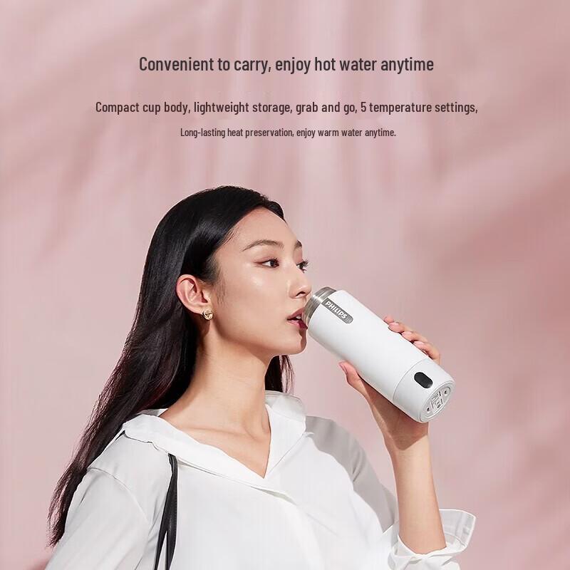 Philips Портативный электрический чайник-кружка с контролем 5 температур