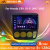 DSP 4G Carplay для Honda CRV CR-V Android Auto Multimedia Video Player GPS Navigation Autoradio Audio Stereo Car Radio DVD 2 Din
