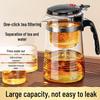 Стеклянный чайник-заварник ZISIZ