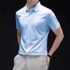 Новая мужская рубашка business casual с коротким рукавом, однотонная, устойчивая к складкам, не мнется, удобная, для любого сезона, универсальный топ