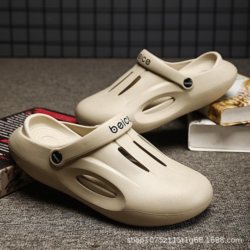 Hole Shoes Men's New Summer Wear Non-slip and Breathable Thick-soled Bag Head Slippers Casual Seaside Beach Sandals