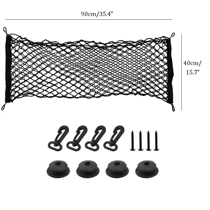 Car Trunk Nylon Mesh Elastic Storage Organizer Rear Cargo Luggage  90x30CM/40x110CM Net Holder With 4 Plastic Hooks Pockets