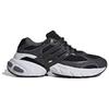 adidas Кроссовки Adistar Xlg 'Grey Carbon Core Black' IH4849