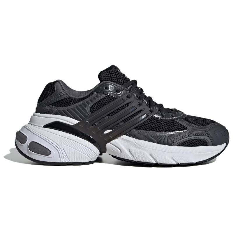 adidas Кроссовки Adistar Xlg 'Grey Carbon Core Black' IH4849