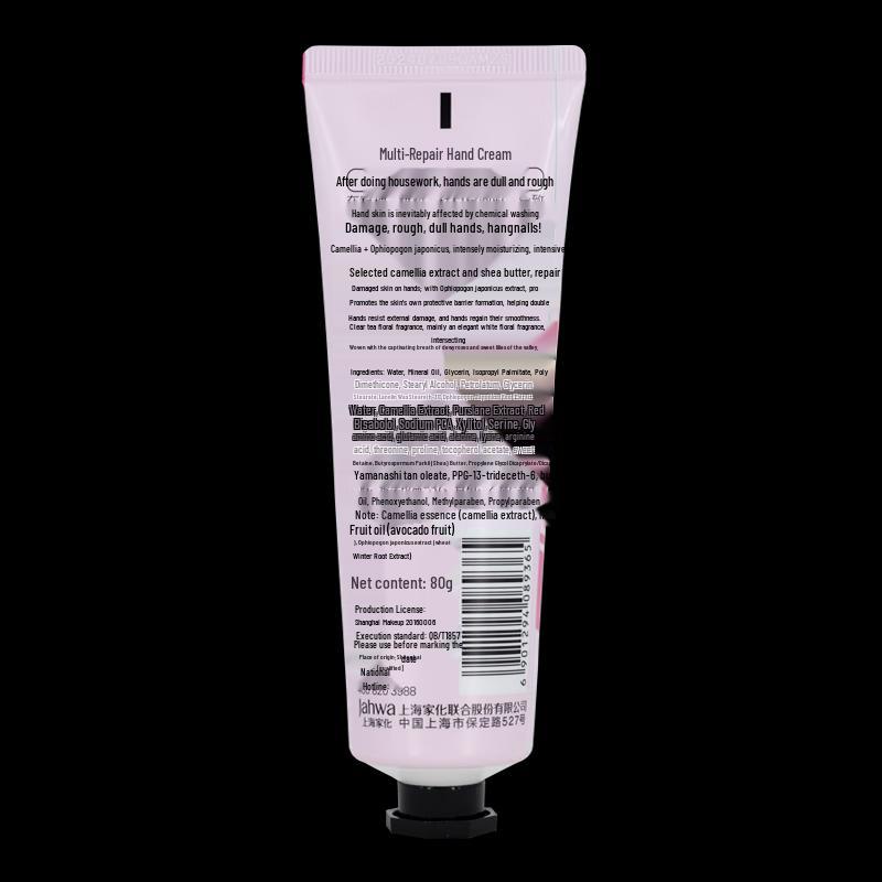 MAXAM Multi-Effect & Whitening Hand Cream Duo Bundle