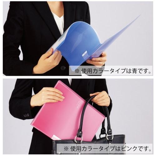 KOKUYO File Clear Book MOTTE A4 20 Sheets Pocket Light Blue La-LM20LB