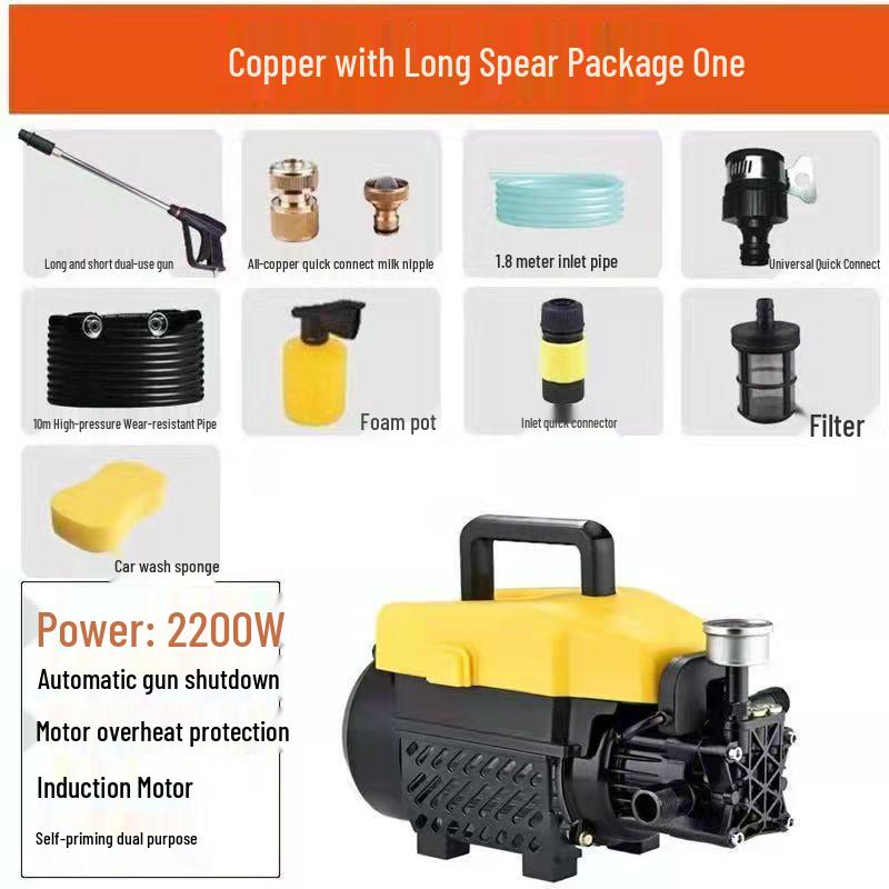220В Портативная автоматическая автомойка высокого давления с щеткой и пистолетом