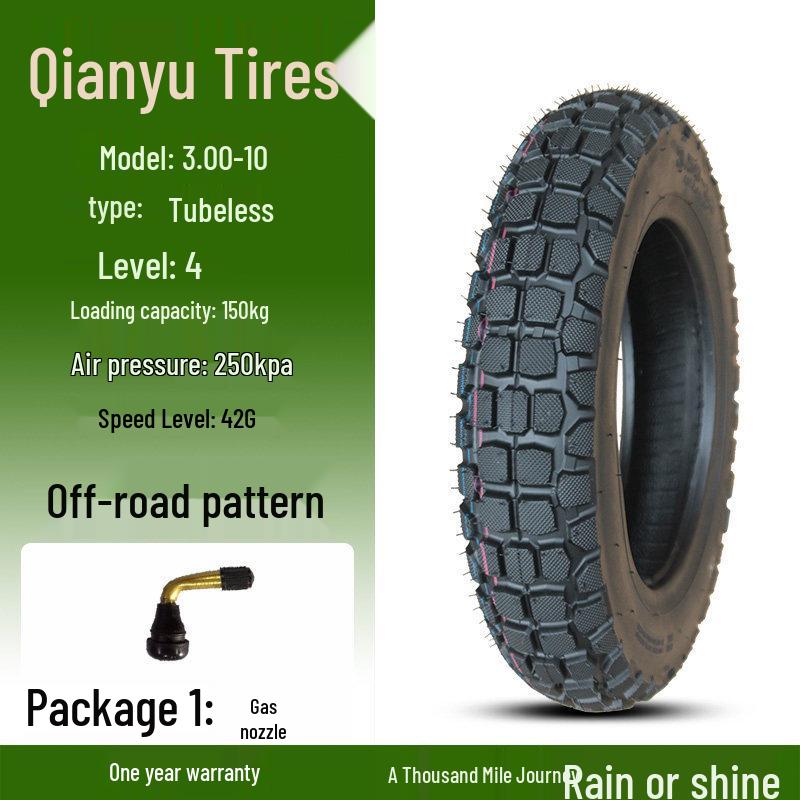 Qianyu 3.50/3.00-10 Внедорожная нескользящая вакуумная шина для электросамокатов и мотоциклов