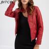 BITCED Женская кожаная куртка приталенного силуэта - Легкая демисезонная верхняя одежда в мотоциклетном стиле, оверсайз, со стойкой