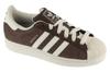Adidas Superstar II W, Женские коричневые кроссовки
