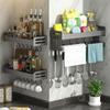 Space Saving Kitchen Storage Rack 30/40CM Seasoning Bottle Storage Bathroom Rack Spice Storage