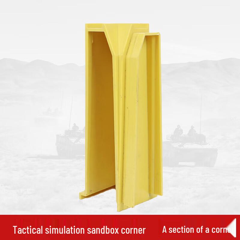 Sandbox Plastic Corner Connector