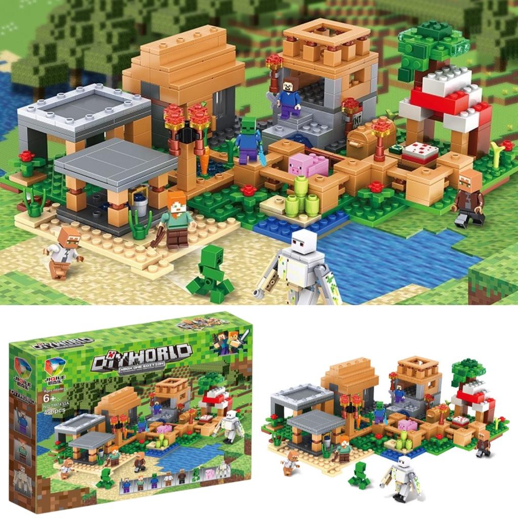 Игрушка-конструктор высокой сложности, совместимая с Lego Minecraft Village Boy Puzzle Assembly