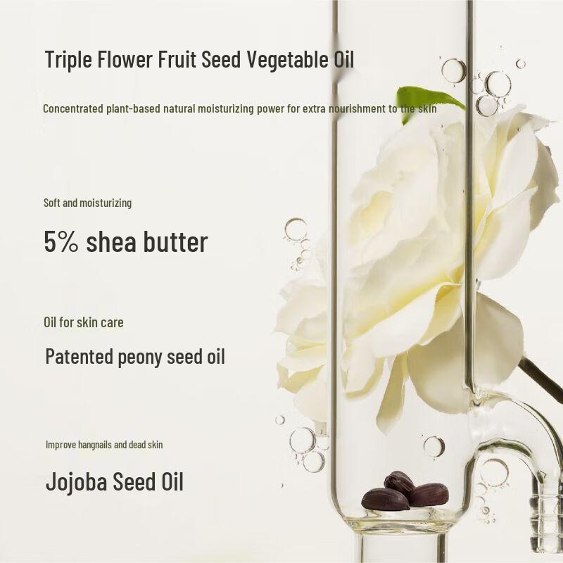 Ban Mu Hua Tian Essential Oil Fragrance Hand Cream