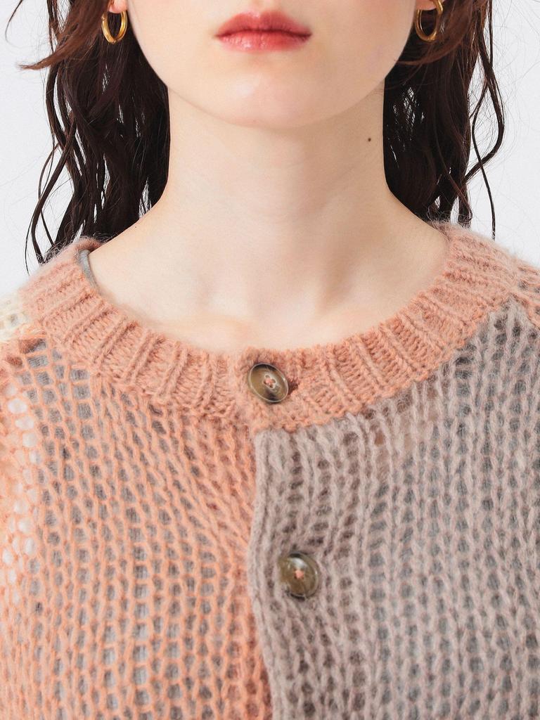 Beams Boy Women's Large Size Knit Mohair Crazy Cardigan, Ivory Free