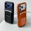 Чехол-кошелек с карманом для карт и подставкой для телефона для iPhone 17 AIR 16 15 14 13 Pro Max Plus, противоударный бронированный защитный бампер