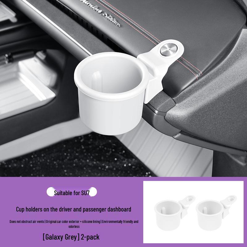 Custom-fit Cup Holders for Xiaomi SU7: Original Color & Multifunctional Car Interior Accessory