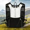 Беговой гидратационный жилет-рюкзак сверхлегкий гидратационный жилет для бега трусцой для мужчин дышащий марафонский велосипедный мешок фляга беговые жилеты