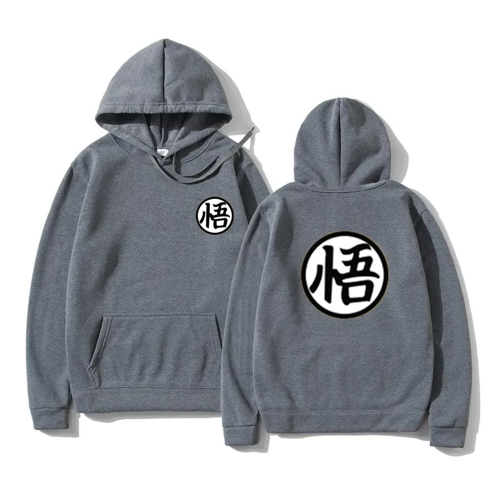 Japanese New Anime Men's Wear Women's Head Sweatshirt Multi color Cute Cartoon Little Goat Print Original Hoodie Round Neck Swea